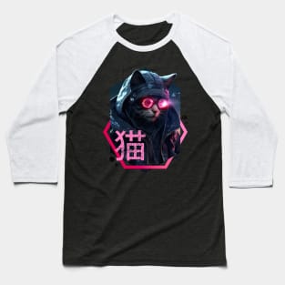 Hacking Neko Baseball T-Shirt